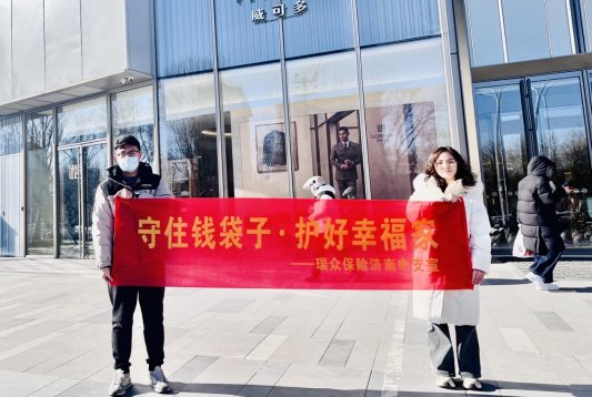 29e62fba595f7540e6b365cc9d07b089