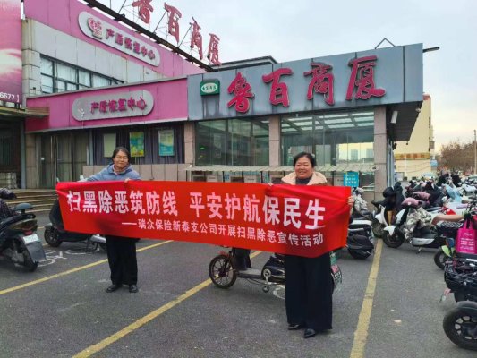 微信图片_20251222163922_378_63