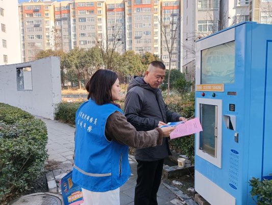 78e4ad4bdce55929194d8e39eaf768e4