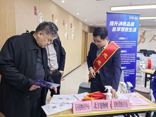 9d1c11318e8f796de14c4e361457d400