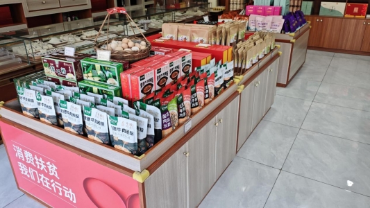 e541f7373e3fb49ee3cb04ddd4c6c9db_compress(2)