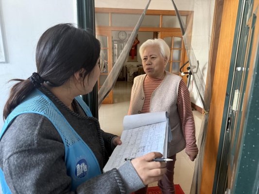 微信图片_20260310154508_228_9