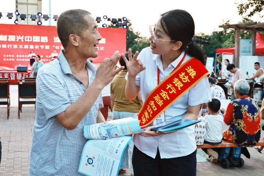 十六个“强国”目标框架下的潍坊：优势、现状与展望(图10)