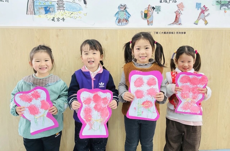 ���������������������׶�԰��չ��ף�����ˡ� ���ʸ�Ů�ڻ