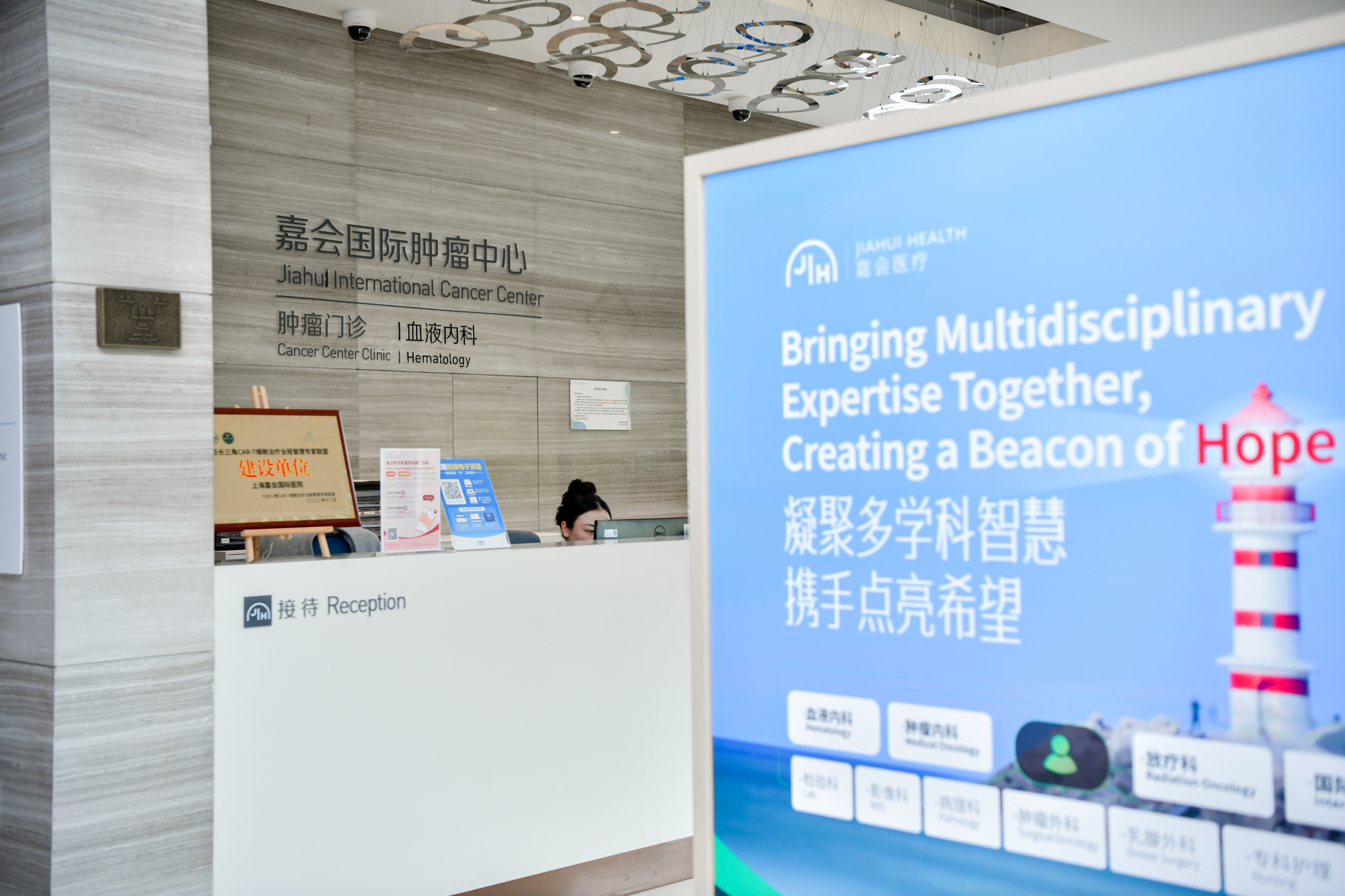 如图片无法显示，请刷新页面