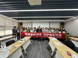 7CACF790-224F-4D5D-8366-5C6A45595C6A