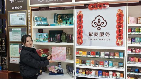 539cb8d2748eb1c0360b1f313a6c6cae_compress(2)