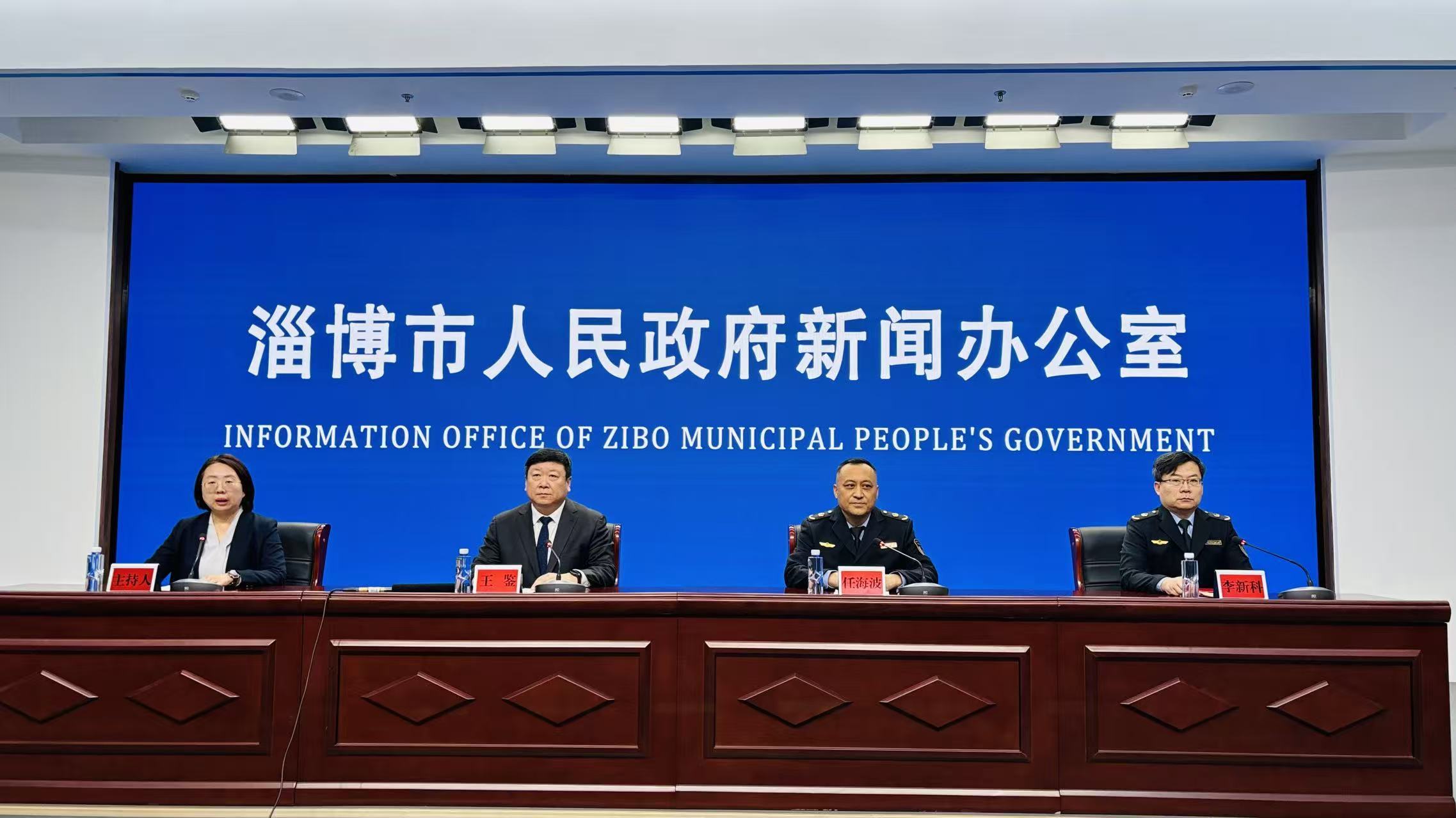 【权威发布】2025年淄博市自然灾害形势平稳 应急能力建设成效显著