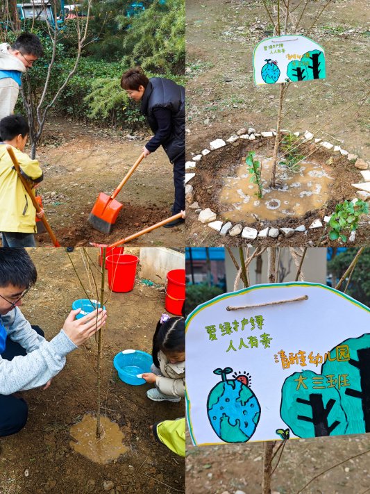 35021773308637_.pic_hd