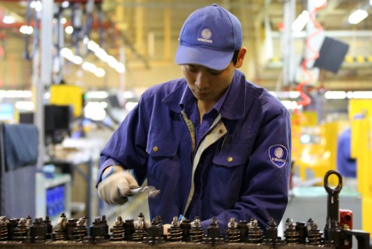 十六个“强国”目标框架下的潍坊：优势、现状与展望(图2)