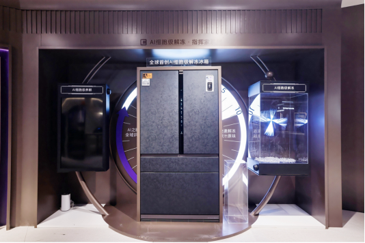 2026-03-12 00:15:50.312000