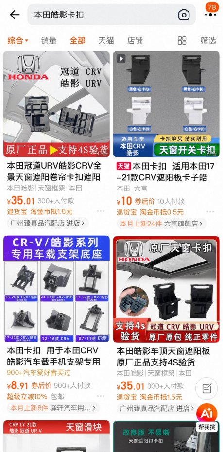 微信图片_20260310151829_721_4