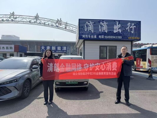 5403b4be7673efcd56a728c24c2fb20c