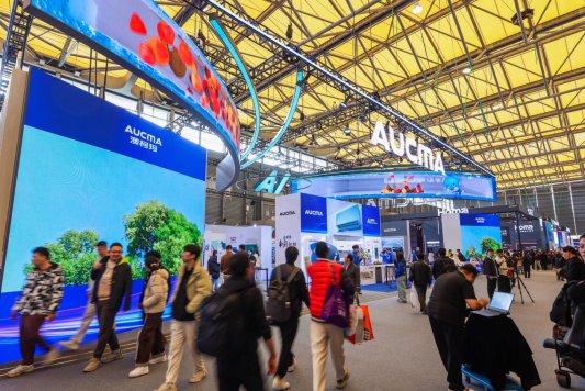 澳柯玛携智慧全场景解决方案亮相AWE2026(图1)