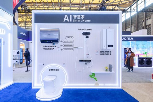 0G2A0797.JPG_tplv-9lv23dm2t1-image