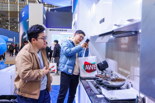 澳柯玛携智慧全场景解决方案亮相AWE2026(图9)