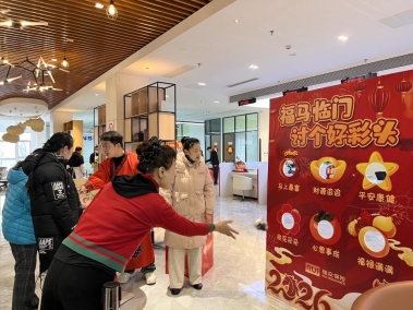 f0a5e9ce2f30cbeb4a5a1fd8f6c07ee1