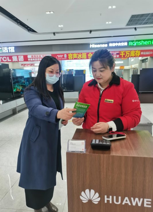 微信图片_20260312151632_471_669