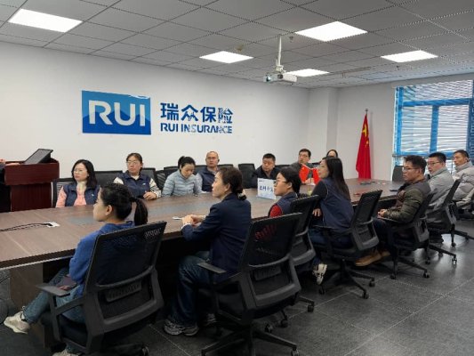 3月第2期:德州中支开展“推广正规金融 守护财产安全”专题学习2