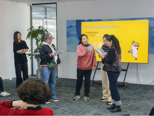 剧本已备好，主角就是你——市北区微短剧公益培训，解锁普通人的“高光时刻”(2)1106