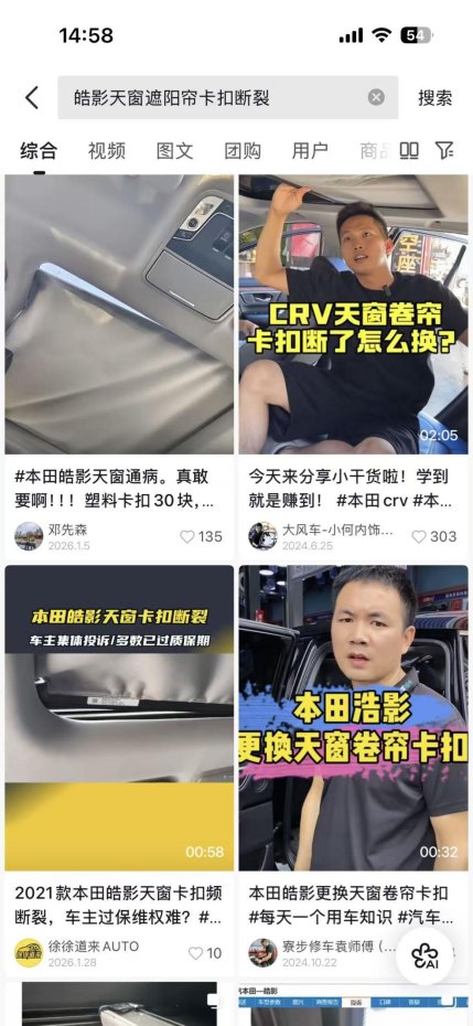 微信图片_20260310152231_723_4