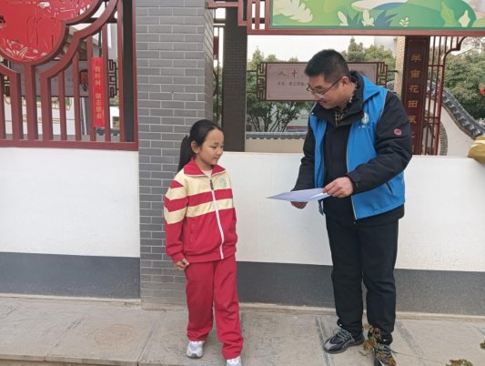 微信图片_20260311163805