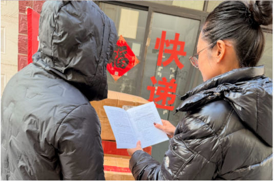 923a68e6-a977-4c54-bb26-7284e448572f