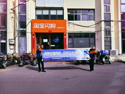 be103ed74722a2148666fab88289a511