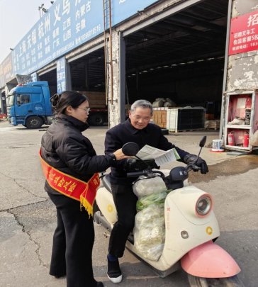 308e6e0357b948d64f389f82860a532b