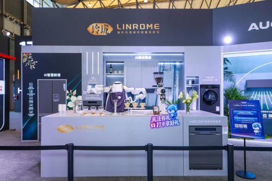 澳柯玛携智慧全场景解决方案亮相AWE2026(图5)