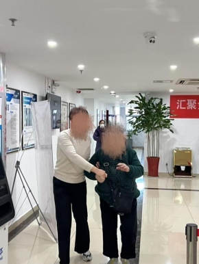 C:UsersTPLDesktop3.15数字金融新闻通稿CSO94F1SAOM35JOK.jpgCSO94F1SAOM35JOK