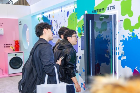 澳柯玛携智慧全场景解决方案亮相AWE2026(图11)