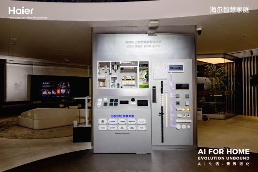 微信图片_20260313101038_8110_2