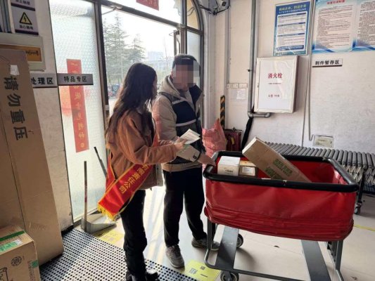 c73993d1f417ca8fcd6ffc62f9e8679c