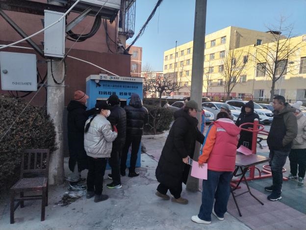 科技赋能绿色生活大红门街道智能回收箱点亮环保新风尚(图1)