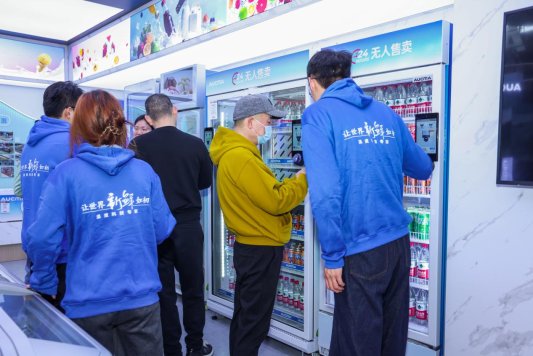 澳柯玛携智慧全场景解决方案亮相AWE2026(图13)