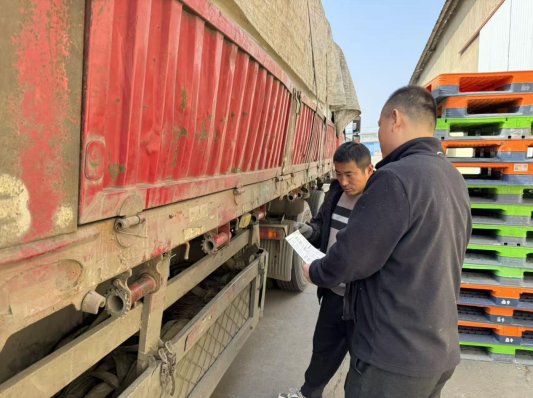 adf84c6bdf30d8783eb86c3384ecdca3