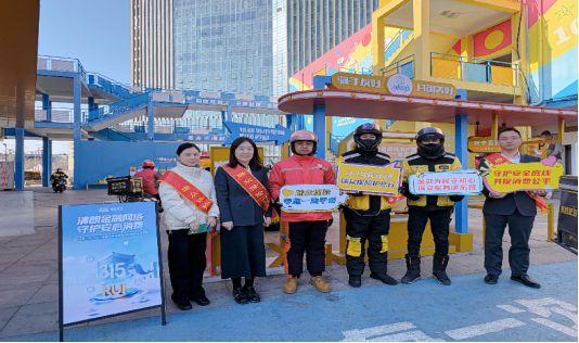 e94e666dbc142841f24c732229f6b2a5