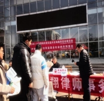 6096d4089c7ded5d36e9e65badd5b00e