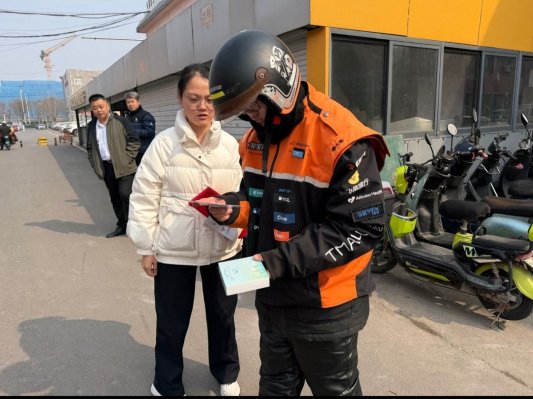 3月第10期：德州中支开展“清朗金融网络、守护安心消费”专项宣教活动--走进饿了么”外卖配送站点2