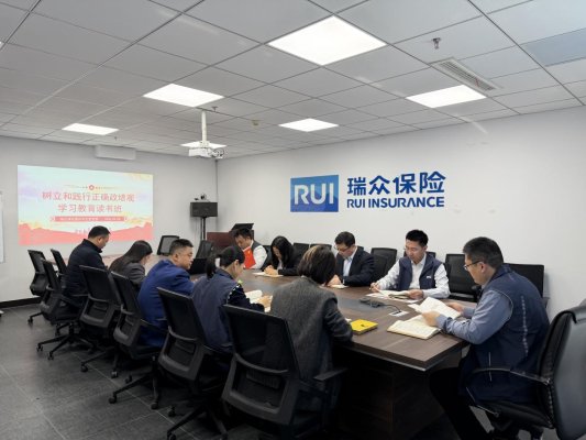 微信图片_20260312164931_1375_447