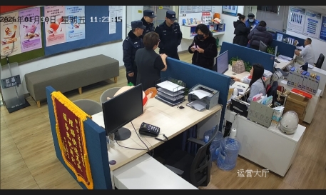 太平人寿:揭穿金融“黑灰产”骗局 维护清朗有序金融消费环境