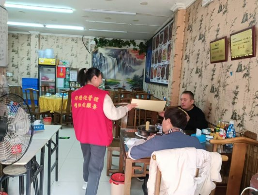 微信图片_20241108111158