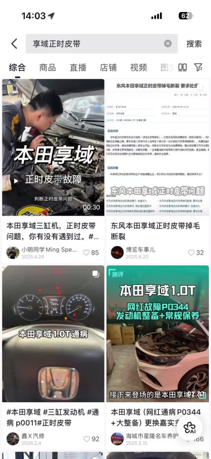 微信图片_20260312142544_757_4