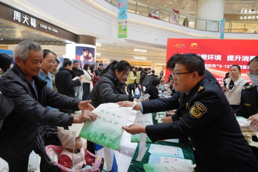 微信图片_20260314160951_56_3626