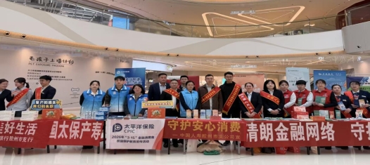 9460947c0f3b756a316003a91c4e0776