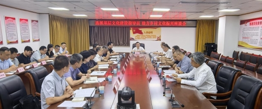 当“文化”遇上“指导员”