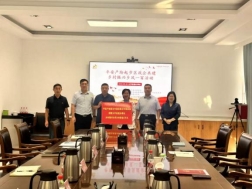 来自与“宋翔宇”会话的图片_15-05-20-0