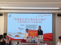 来自与“宋翔宇”会话的图片_14-25-30-5