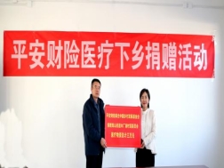 来自与“宋翔宇”会话的图片_14-30-41-1